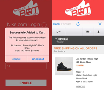NikeShoeBot iOS App | NikeShoeBot