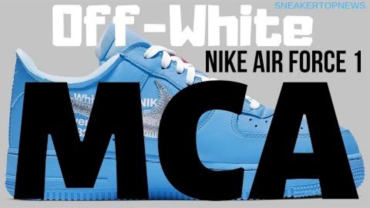 Off white hotsell mca shock drop