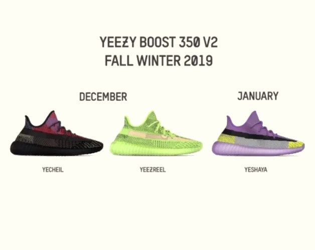 what do yeezys say on the side