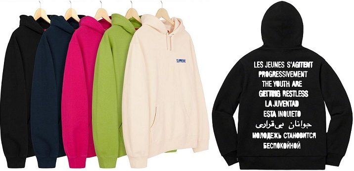 supreme restless youth hooded sweatshirt