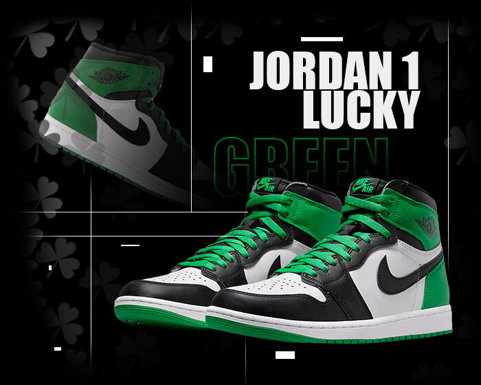 Lucky Green Jordan 1 - The Retro Saga Continues in 2023