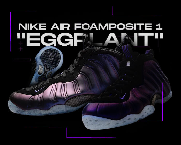 Nike Foamposite Eggplant New NSB