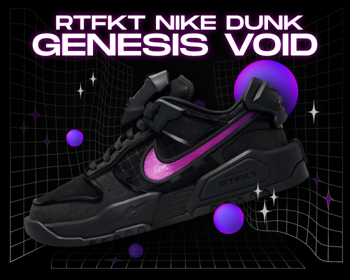 RTFKT Nike Dunk Genesis VOID NSB