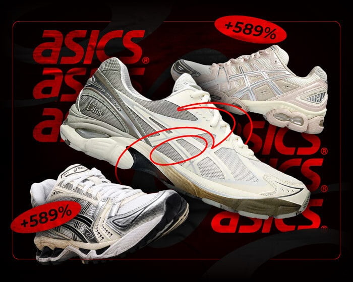 Asics Sneakers Brand History NSB