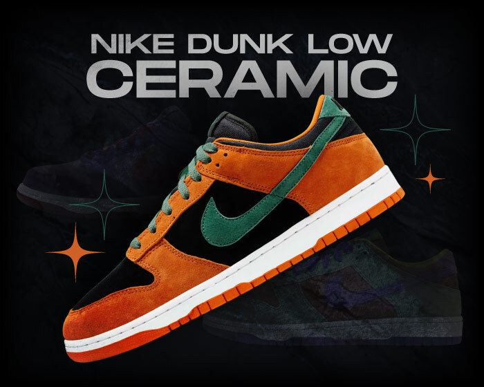 Nike Dunk Low Ceramic NSB