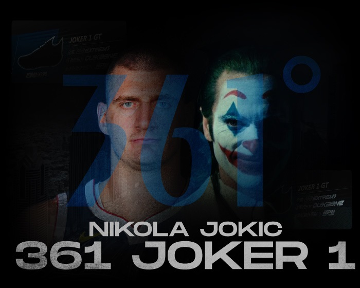 Nikola Jokic 361 Joker 1 NSB