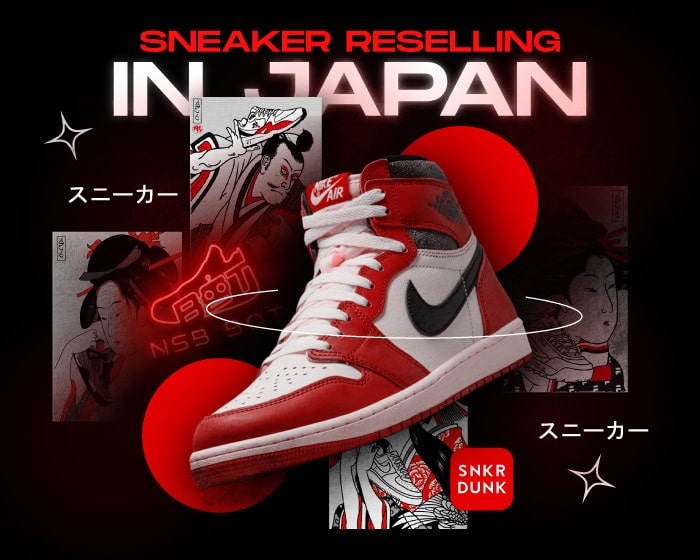 Sneaker Reselling in Japan NSB