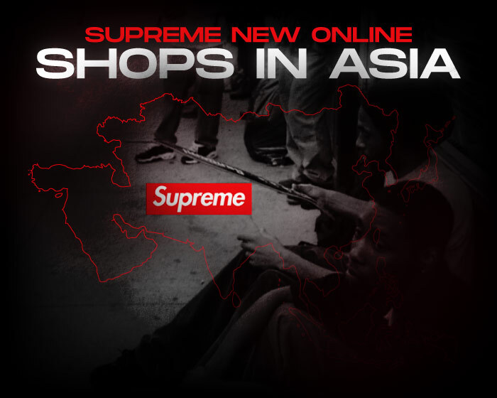 Supreme-New-Online-Shops-in-Asia-NSB