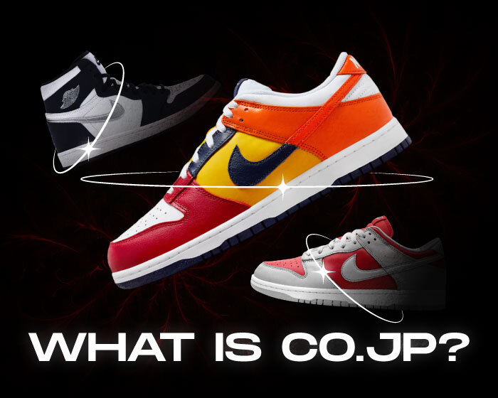 What Is Nike CO.JP NSB