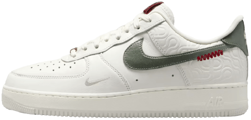 Air force 1 Year of the snake 2025 NSB