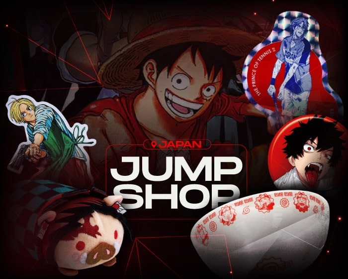 Jump Shop Japan NSB