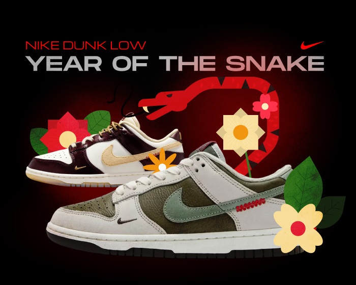 Nike Dunk Low Year of the Snake NSB