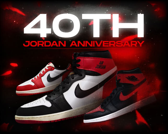 Jordan Brand 40th Anniversary NSB